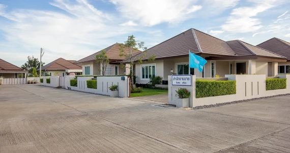 รูปภาพ ชลสิริ (Chonsiri)