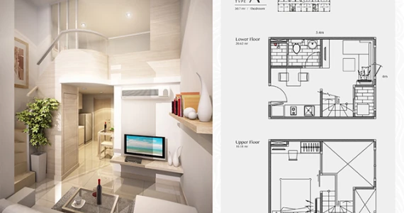 รูปภาพ ฟรี ไอซ์แลนด์ (Free Island)