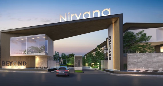 รูปภาพ เนอวานา บียอนด์ อุดรธานี (Nirvana BEYOND UdonThani)