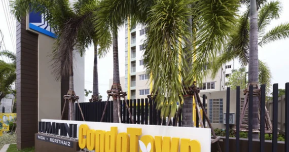 รูปภาพ ลุมพินี คอนโดทาวน์ นิด้า-เสรีไทย 2 (Lumpini CondoTown Nida-Serithai 2)