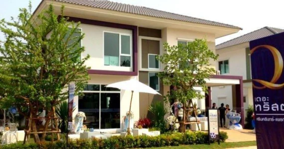 รูปภาพ เดอะทรัสต์ วิลล์ ศรีนครินทร์ - แพรกษา (The Trust Ville)