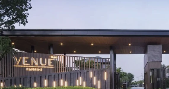 รูปภาพ เวนิว พระราม 5 - 3 (Venue Rama 5-3)