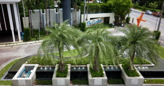 รูปภาพ เซนโทร รัตนาธิเบศร์ (Centro)