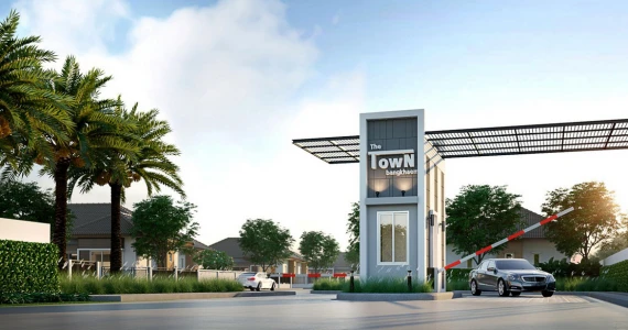 รูปภาพ เดอะทาวน์ บางแขม - หลังสิรินธร (The Town Bangkaem)