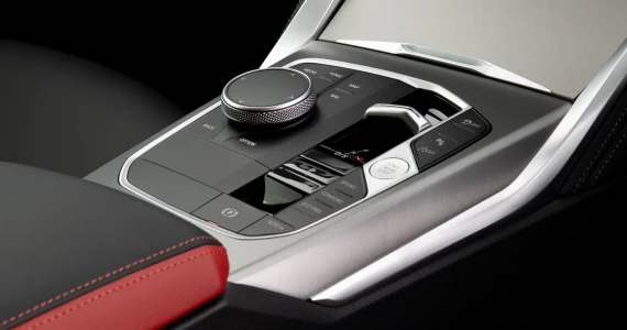 รูปภาพ บีเอ็มดับเบิลยู BMW Series 4 420i Coupe M Sport ปี 2025