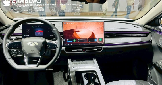รูปภาพ เฌอรี่ Chery Arrizo 8L PHEV CSH ปี 2025