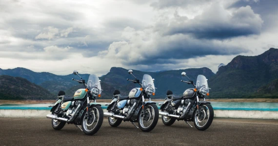 รูปภาพ โรยัล เอ็นฟีลด์ Royal Enfield Meteor AURORA ปี 2020