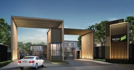 รูปภาพ พาทิโอ พหลโยธิน (Patio Phaholyothin)