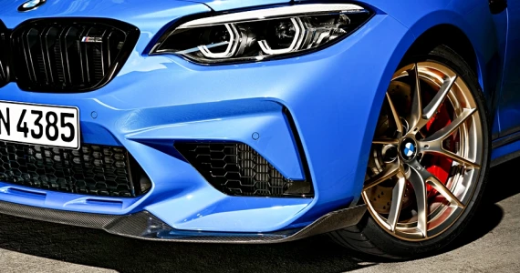 รูปภาพ บีเอ็มดับเบิลยู BMW M2 CS ปี 2020