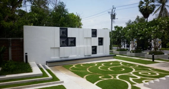 รูปภาพ เซนโทร รัตนาธิเบศร์ (Centro)