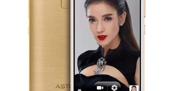 รูปภาพ แอสตัน Aston-Luxury S