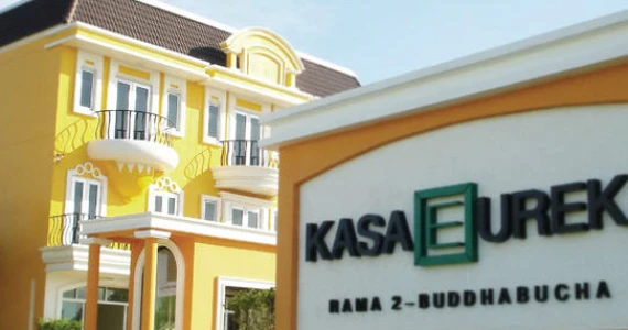 รูปภาพ คาซ่า ยูเรก้า พระราม2-พุทธบูชา (Kasa Eureka Rama 2-Phutthabucha)