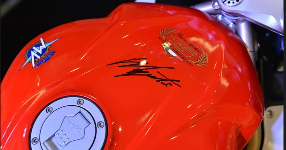 รูปภาพ เอ็มวี ออกุสต้า MV Agusta F3 800 AGO ปี 2014