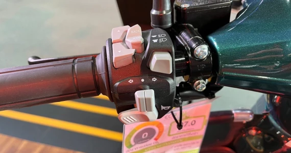 รูปภาพ สโกมาดิ Scomadi TURISMO ELECTRONICA ปี 2023