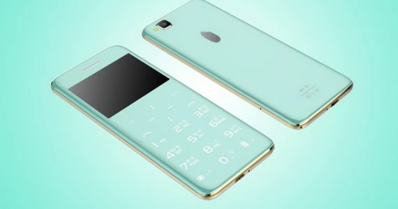 รูปภาพ ไอมี่ iMI i9 2G