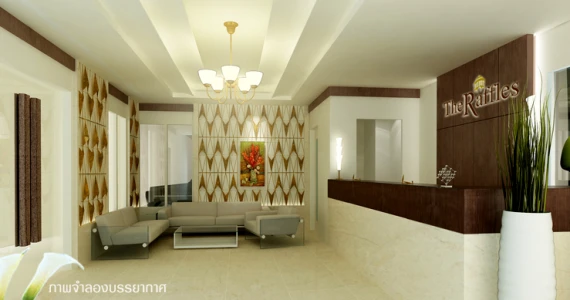 รูปภาพ เดอะ ราฟเฟิล คอนโดมิเนียม (The Raffles Condominium)