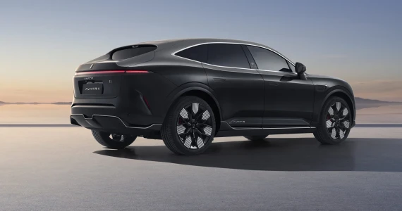 รูปภาพ อวาตาร์ AVATR 11 Royal Edition ปี 2025