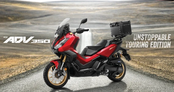 รูปภาพ ฮอนด้า Honda ADV Unstoppable Touring Edition ปี 2025
