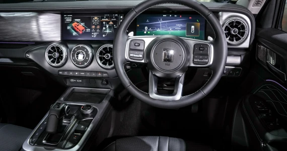 รูปภาพ จีดับบลิวเอ็ม แทงค์ GWM Tank 300 Ultra ปี 2023