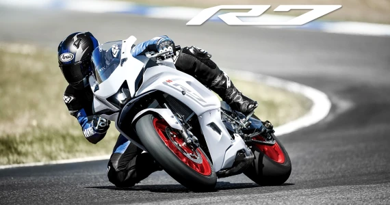 รูปภาพ ยามาฮ่า Yamaha YZF R7 ปี 2023