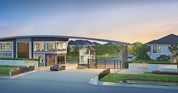 รูปภาพ ศุภาลัย พาร์ควิลล์ บรมราชชนนี - สาย 7 (Supalai Park Ville Borommaratchachonnani - Sai 7)