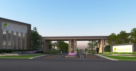 รูปภาพ ภัสสร รามคำแหง - ราษฎร์พัฒนา (Passorn Ramkhamhaeng - Ratpattana)