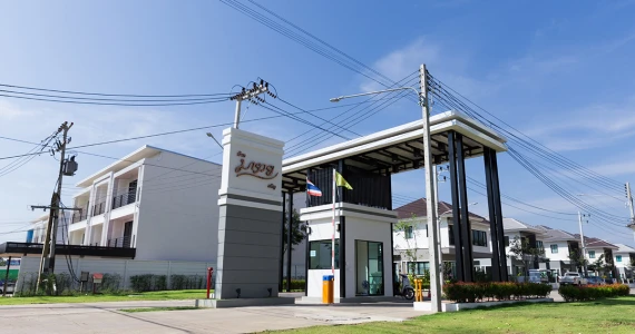 รูปภาพ บ้านมารวย อรัญประเทศ (Baan Marui Aran)