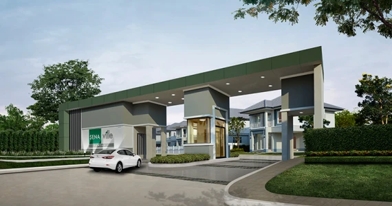 รูปภาพ เสนา วิลล์ รามอินทรา (Sena Ville Ramintra)