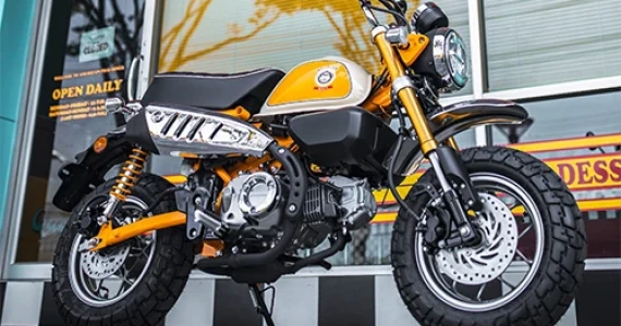 รูปภาพ ฮอนด้า Honda Monkey Bobby Banana Edition ปี 2020