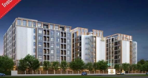 รูปภาพ ไฮ สุขุมวิท 93 คอนโด (HI Sukhumvit 93 Condo)