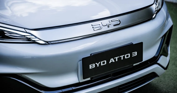 รูปภาพ บีวายดี BYD Atto 3 Extended ปี 2024