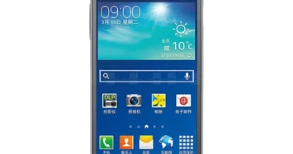 รูปภาพ ซัมซุง SAMSUNG Galaxy Beam 2