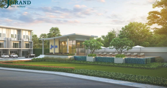 รูปภาพ เจ แกรนด์ สาทร- กัลปพฤกษ์ (J Grand Sathorn 3 Kalapapruek)