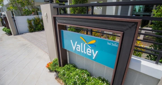 รูปภาพ ไลฟ์ วัลเลย์ สุขุมวิท - เขาน้ำซับ (Life Valley)