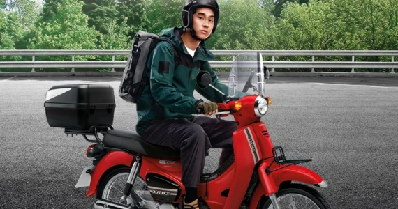 รูปภาพ ฮอนด้า Honda Super Cub All New MY2020 ปี 2020