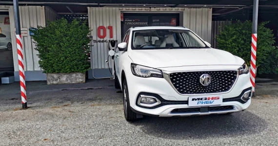รูปภาพ เอ็มจี MG HS PHEV ปี 2020
