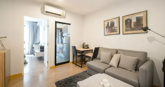 รูปภาพ นิช โมโน รัชวิภา (Nich Mono Ratchavipha)