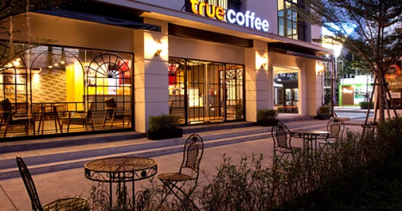 รูปภาพ ชิค โฮม ออฟฟิศ (CHIC Home Office)