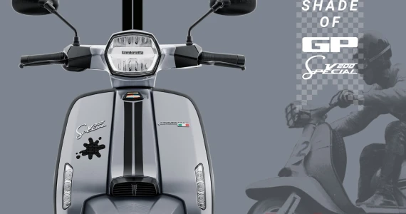 รูปภาพ แลมเบรตต้า Lambretta V 200 GP ปี 2023