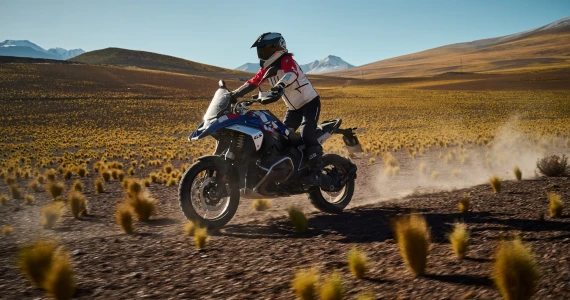 รูปภาพ บีเอ็มดับเบิลยู BMW R 1300 GS Trophy ปี 2024