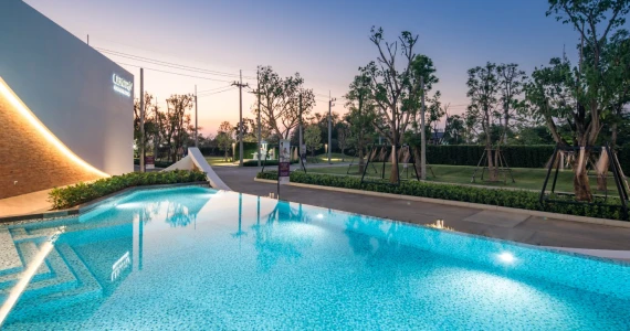 รูปภาพ เซนโทร ชัยพฤกษ์ - 345 (Centro Chaiyapruek - 345)