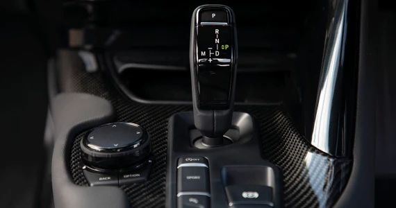 รูปภาพ โตโยต้า Toyota GR Supra Track Edition ปี 2025