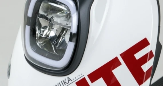 รูปภาพ จงเซิน ริวก้า Zongshen Ryuka ELECTRIC CUTE MY2020 ปี 2020