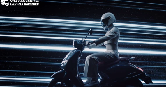 รูปภาพ อัลฟ่า โวแลนทิส Alpha Volantis Horizon 300 ปี 2022