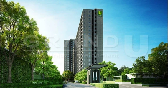 รูปภาพ ยู ดีไลท์ @ หัวหมาก สเตชั่น (U Delight @ Huamak Station)