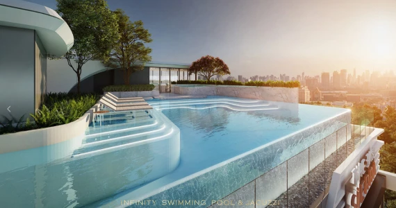 รูปภาพ ดิ อีส เซร่า (The Ease Sierra)