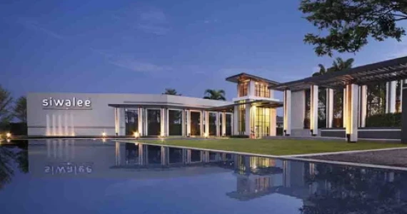 รูปภาพ สีวลี ศรีเวียง - เชียงราย (Sivalee Srivieng - Chiangrai)