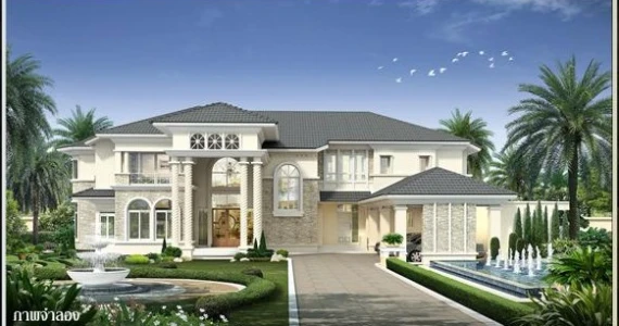 รูปภาพ กรานาดา ปิ่นเกล้า (Granada Pinklao)