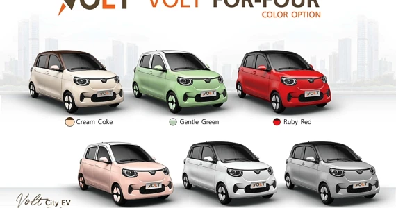 รูปภาพ โวลต์ ซิตี้ อีวี Volt For-Four Top ปี 2022