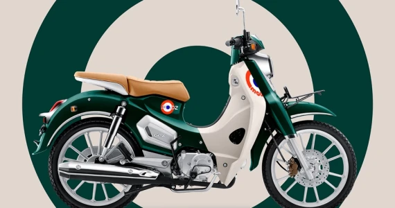 รูปภาพ จีพีเอ็กซ์ GPX POPz 110 ปี 2021